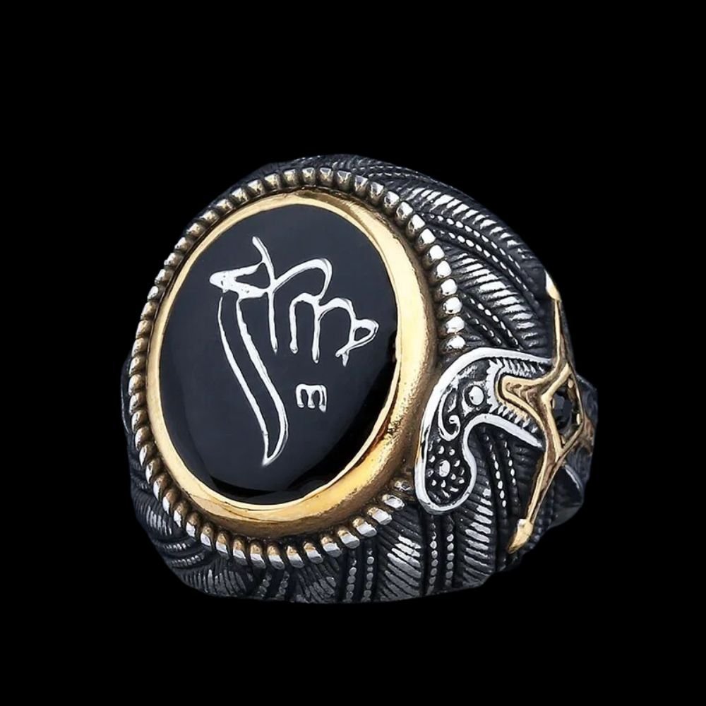 Saudi Star Ring - Chrome Cult