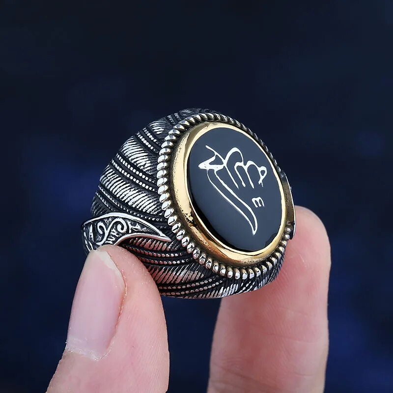 Saudi Star Ring - Chrome Cult