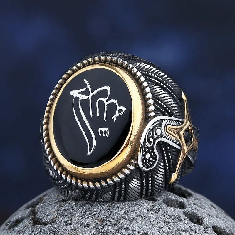 Saudi Star Ring - Chrome Cult